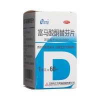 富馬酸酮替芬片(帝益)