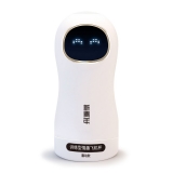 新青年訓練型情趣飛機杯(震動(dòng)款)