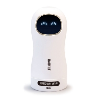 新青年訓練型情趣飛機杯(震動(dòng)款)