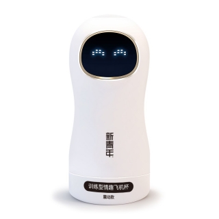新青年訓練型情趣飛機杯(震動(dòng)款)