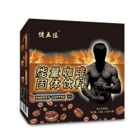能量咖啡固體飲料(健五位)