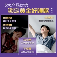 鹽酸羅通定片(邦平)