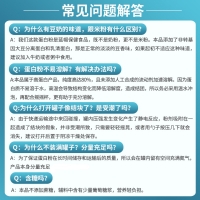 長(cháng)興牌蛋白粉(康恩貝)