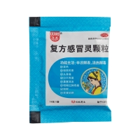 復(fù)方感冒靈顆粒(雙蟻)