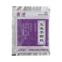 五味子顆粒(武都)