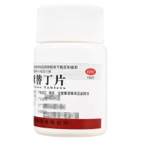 西咪替丁片(堯華)