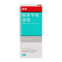 聯(lián)苯芐唑溶液(洛芙)