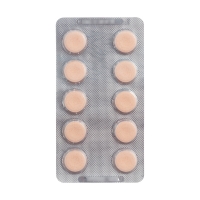 布洛芬咀嚼片(芬必得)