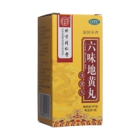 六味地黃丸(同仁堂)(水蜜丸)