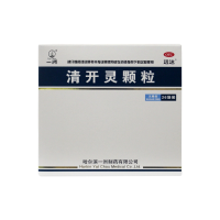 清開(kāi)靈顆粒(遠達)