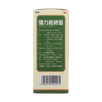 強力枇杷露(百神)