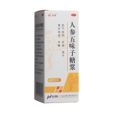 人參五味子糖漿(眾生)