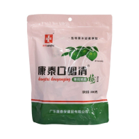 康泰口咽清薄荷脆脆梅