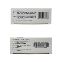 清開(kāi)靈顆粒(遠達)