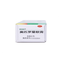 莫匹羅星軟膏(百多邦)