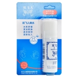 雙飛人爽水(噴霧裝)(雙飛人)