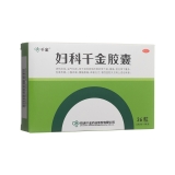 婦科千金膠囊(千金)