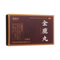 全鹿丸(鹿緣神)