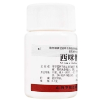 西咪替丁片(堯華)
