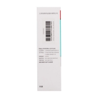 聯(lián)苯芐唑溶液(洛芙)