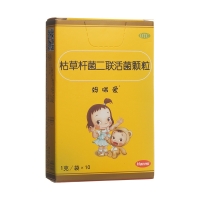 枯草桿菌二聯(lián)活菌顆粒(媽咪愛(ài))