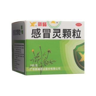 感冒靈顆粒(新峰藥業(yè))