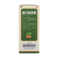 強力枇杷露(百神)