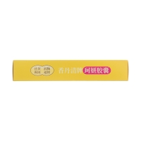 珂妍膠囊(香丹清)