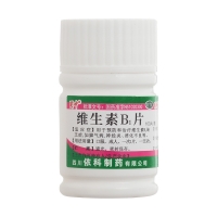 維生素B1片(蜀中)