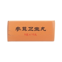 參茸衛生丸(同仁堂)(大蜜丸)