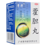 藿膽丸(粵華)