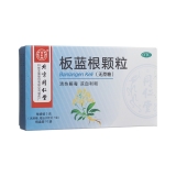 板藍根顆粒(同仁堂)(無(wú)蔗糖)