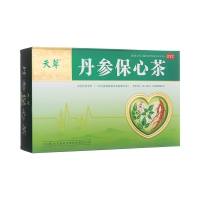 丹參保心茶(天草)