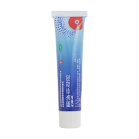 酮洛芬凝膠(法斯通)