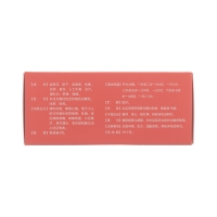 小兒咽扁顆粒(和盛堂/小彤彤)
