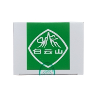 感冒靈顆粒(白云山)