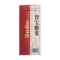 腎寶糖漿(民濟藥業(yè))