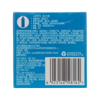 天然乳膠橡膠避孕套(活力裝)(杜蕾斯)