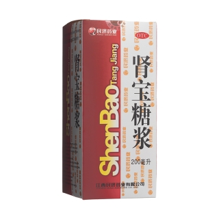 腎寶糖漿(民濟藥業(yè))
