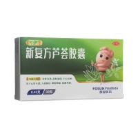新復方蘆薈膠囊(可伊)