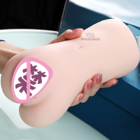 王思思(男用自慰器具)（口愛(ài)杯名器倒模仿真）