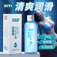 玻尿酸潤滑液(SiYi)