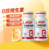 B族維生素片(湯臣倍健)