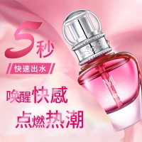 MOVO女性快感液MOVO女性快感凝膠