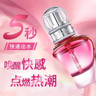 MOVO女性快感液MOVO女性快感凝膠