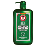 霸王去屑止癢洗發(fā)液(新配方)(經(jīng)典款電商)