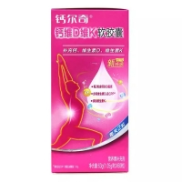 鈣爾奇鈣維D維K軟膠囊(鈣爾奇)