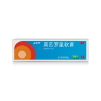 莫匹羅星軟膏(匹得邦)