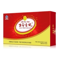 生命一號(營(yíng)養丸+口服液)