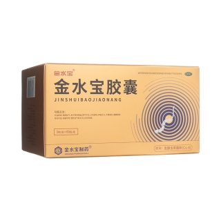 金水寶膠囊(金水寶)